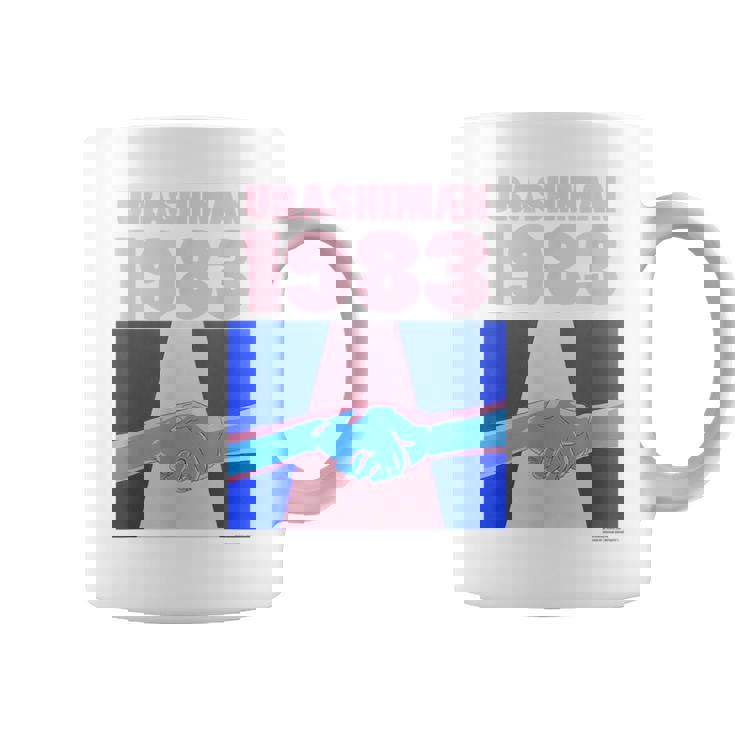 ウラシマン D コーヒーマグ