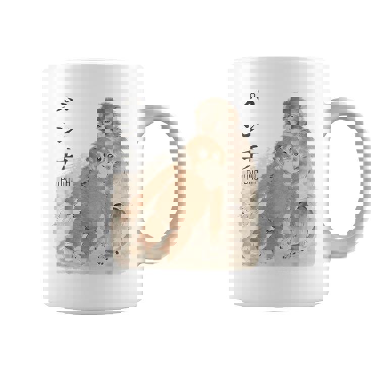 オランウータンのぬいぐるみ。 コーヒーマグ