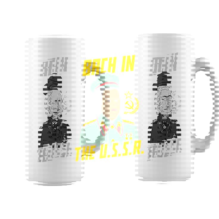 ソビエト連邦のbach In Theoviet作曲家 コーヒーマグ