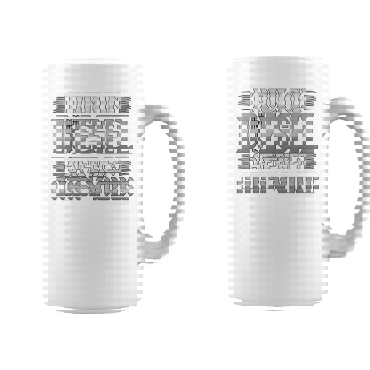 ディーゼルカフェインで走るトラック運転手 コーヒーマグ