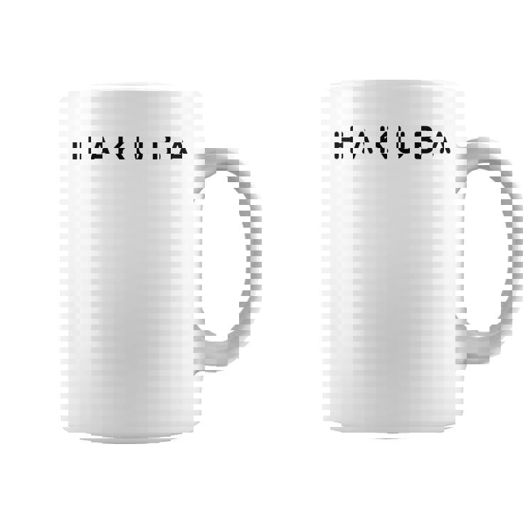 ハクバ お土産 モダン コンテンポラリー フォント 白馬好き コーヒーマグ