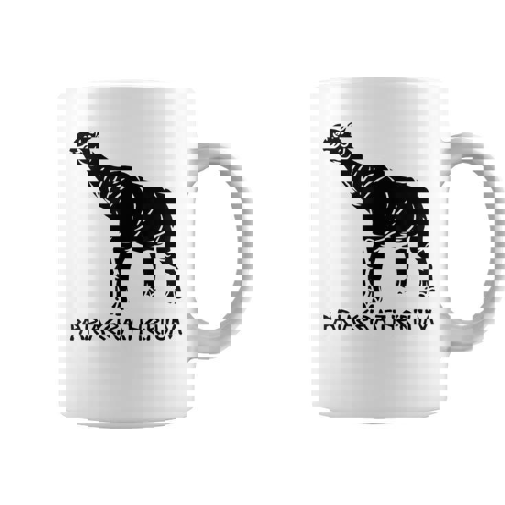 パラケラテリウム 絶滅動物 サイ 古生物学 コーヒーマグ