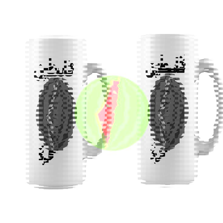 パレスチナ地図スイカアラビア書道 コーヒーマグ