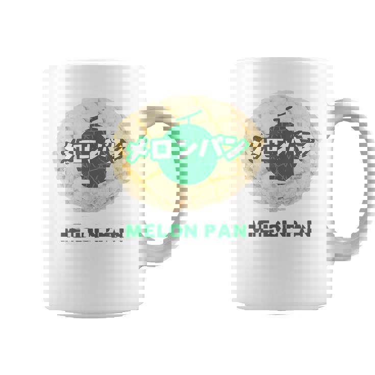 メロンパン メロン イラスト かわいい レトロ 昭和 菓子パン メロンパン好き おもしろ コーヒーマグ