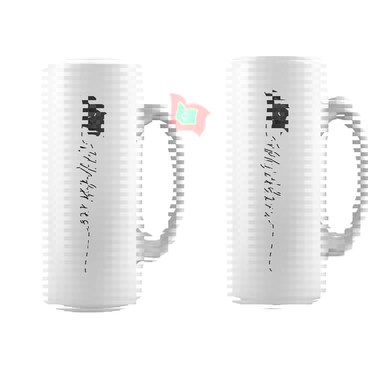 モルディブ、モルディブの国旗 男性 モルディブの国旗 愛国的 コーヒーマグ