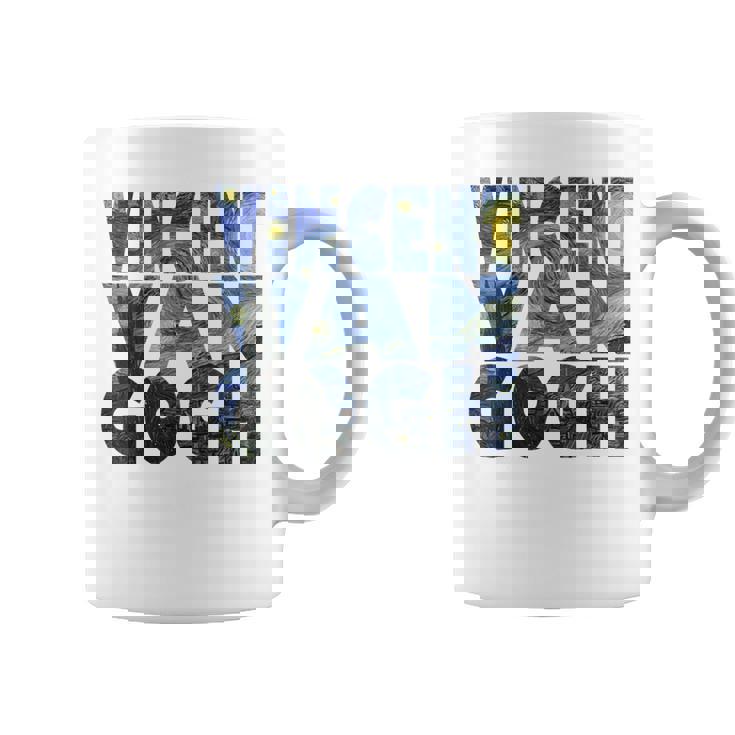 ヴィンセント・ヴァン・ゴッホ作「星月夜」 テキスト ミュージアムアート コーヒーマグ