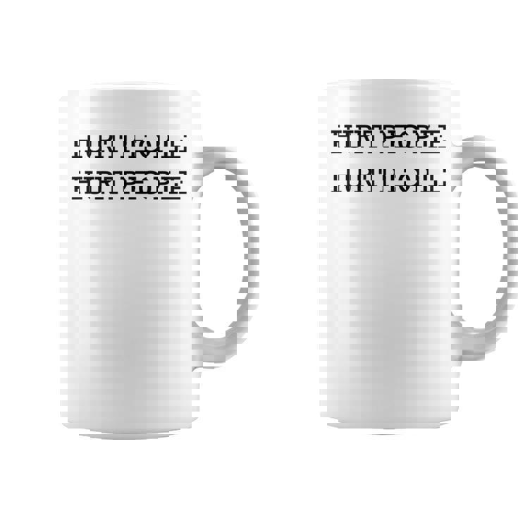 人を傷つける コーヒーマグ