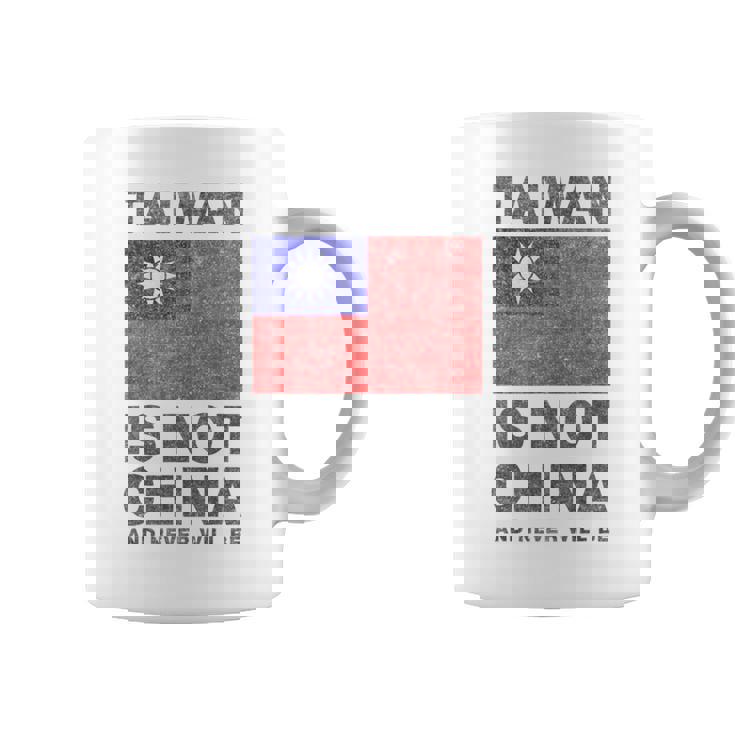 台湾は中国ではありません、反中国共産党、西近平 コーヒーマグ