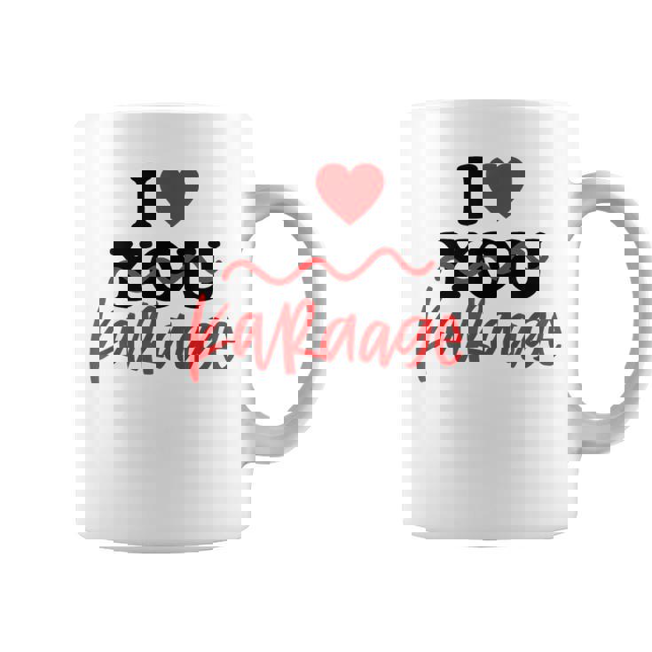 唐揚げ大好き コーヒーマグ