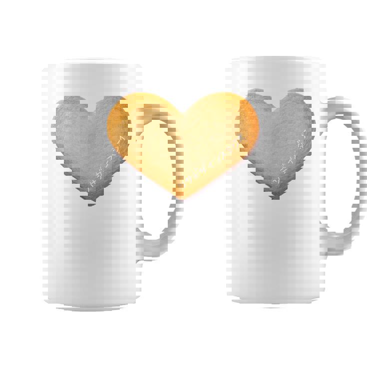 大きなハートのクッキー コーヒーマグ