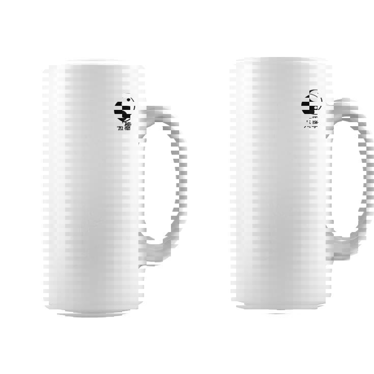 太極拳tシャツ アート格闘技tシャツ 格闘技tシャツ 長袖tシャツ コーヒーマグ