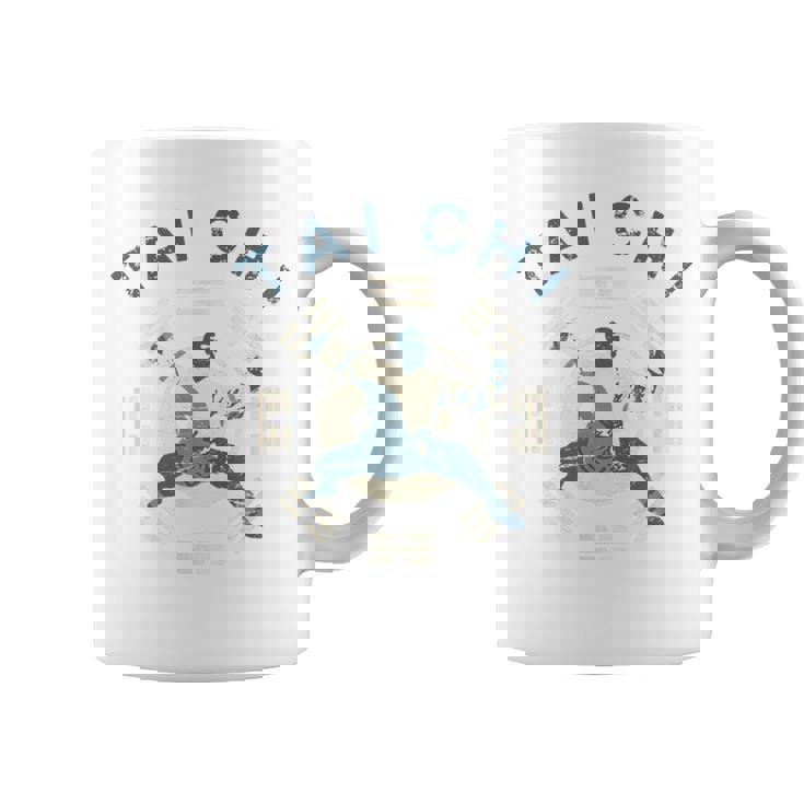 太極拳チュアン インターナルマーシャルアーツ 太極拳 コーヒーマグ