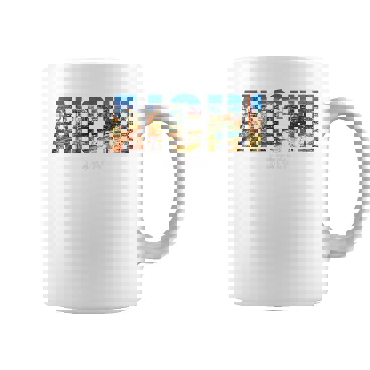 愛知県 日本 国営都市 設立 ヴィンテージ コーヒーマグ