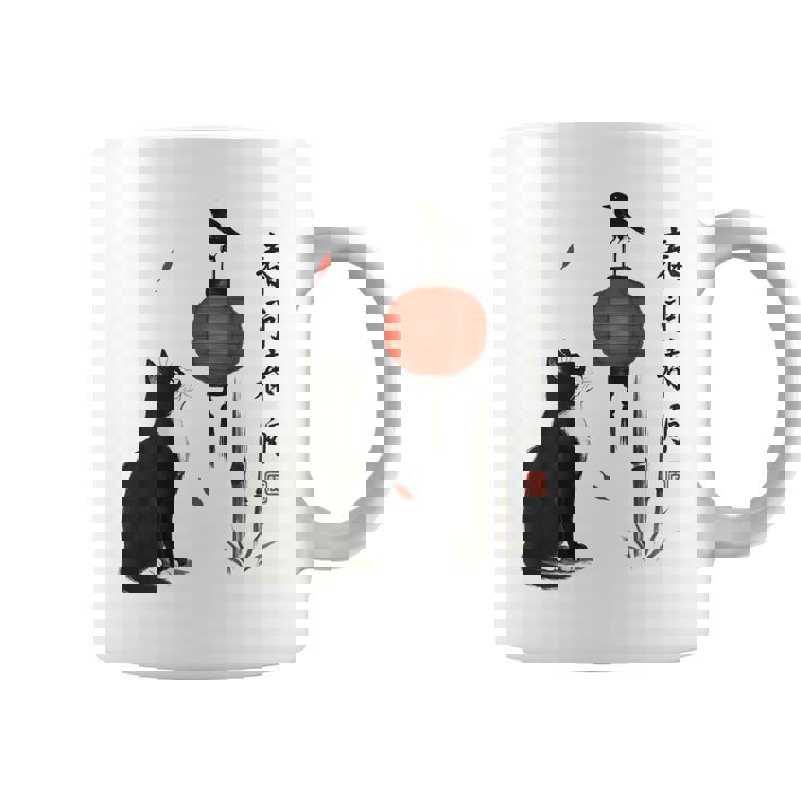 日本の自然美術 コーヒーマグ