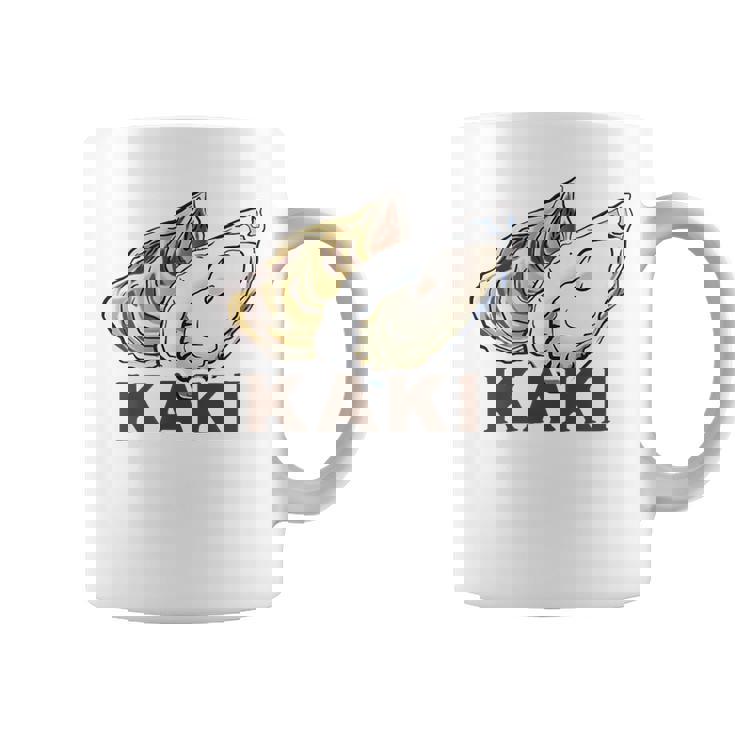 牡蠣 かき カキ Kaki ローマ字 シーフード イラスト 牡蠣好き シーフード好きea Food Oyster コーヒーマグ