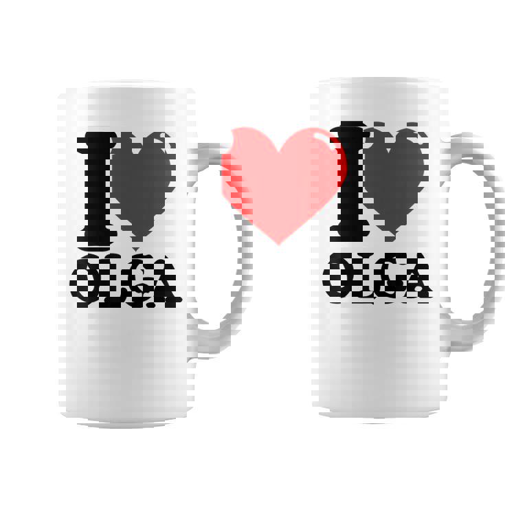 私はオルガが大好き コーヒーマグ