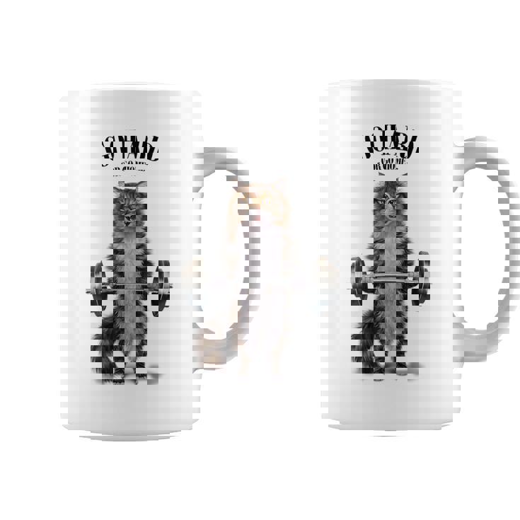 筋トレ ジム やる気がないなら家に帰れ トラ猫 ねこ コーヒーマグ