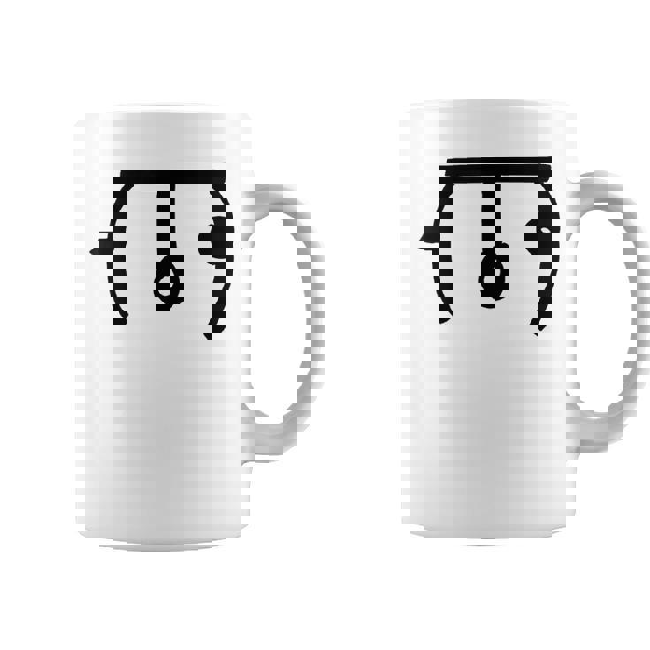 龍体文字【む】効果：回復力up。手書き 筆文字 開運グッズ 運気アップ 縁起物 お守り ラッキー スピリチュアル コーヒーマグ