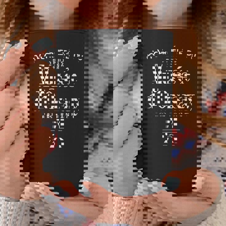 1986年創業、フランス・パリ・オルセー美術館の所有物。 コーヒーマグ 面白い贈り物