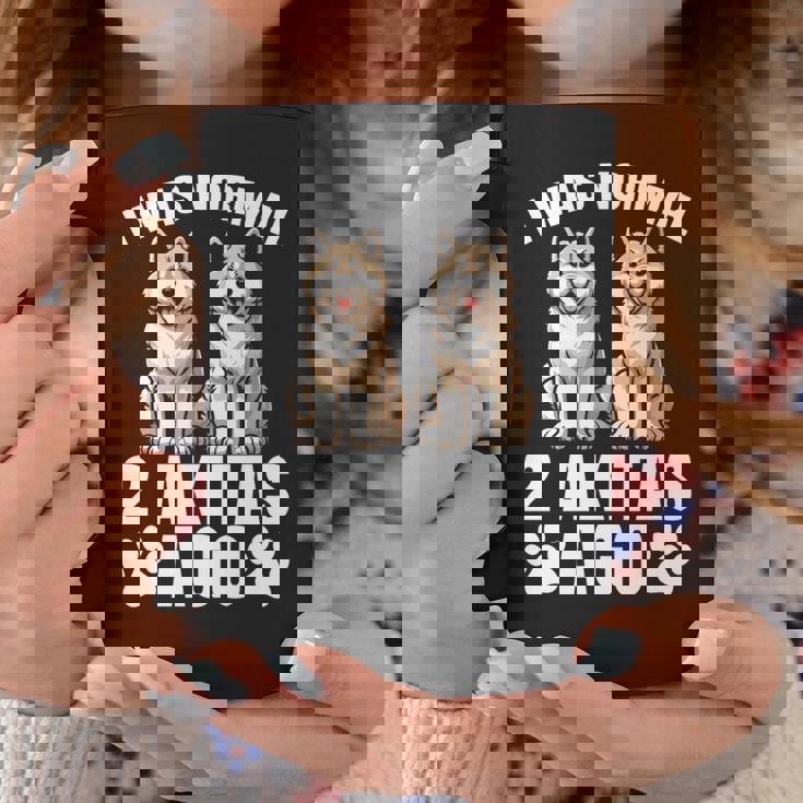 2 秋田犬前は普通だった 面白い秋田犬愛好家 長袖tシャツ コーヒーマグ 面白い贈り物