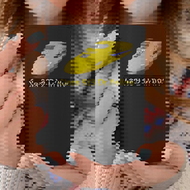 923形ドクターイエローT4３Dクール コーヒーマグ 面白い贈り物