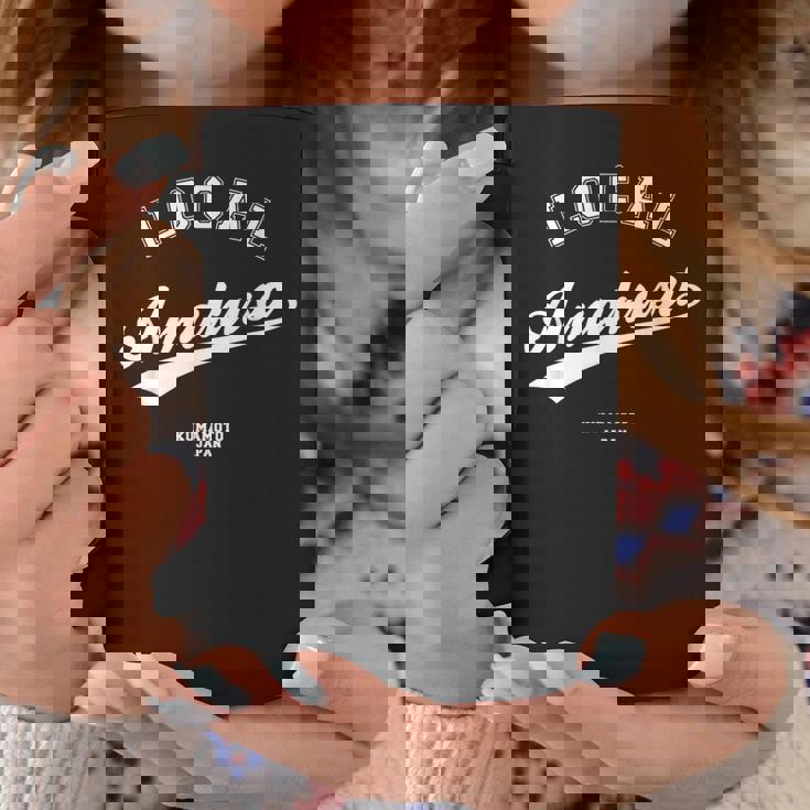 Amakusa Local 天草ローカル 故郷 コーヒーマグ 面白い贈り物