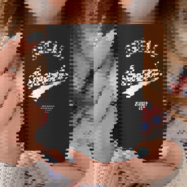 Amami Local 奄美市ローカル 故郷 コーヒーマグ 面白い贈り物