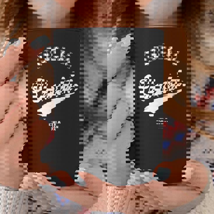 Choshi Local 銚子市ローカル 故郷 コーヒーマグ 面白い贈り物