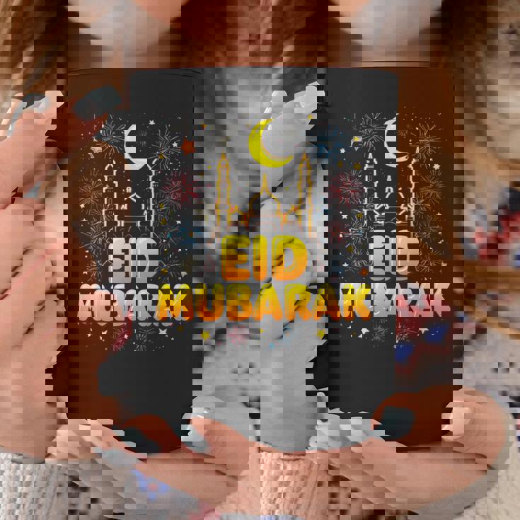 Eid Mubarak コーヒーマグ 面白い贈り物