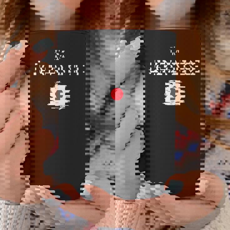 I'm Japanese Proud That I'm From Japan お土産 日本国旗 コーヒーマグ 面白い贈り物