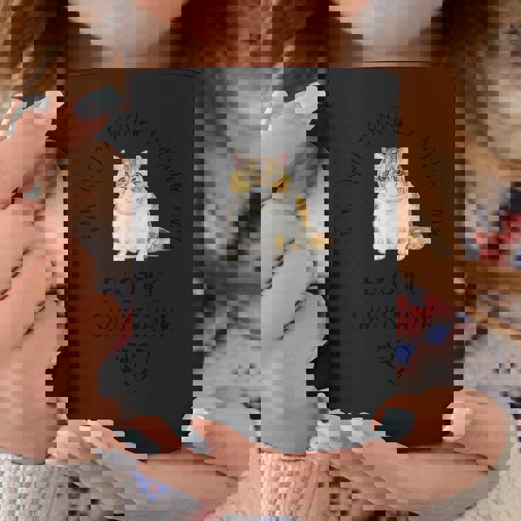 I'm Notingle I Have My Exotichorthairalentine's Day ネコ コーヒーマグ 面白い贈り物