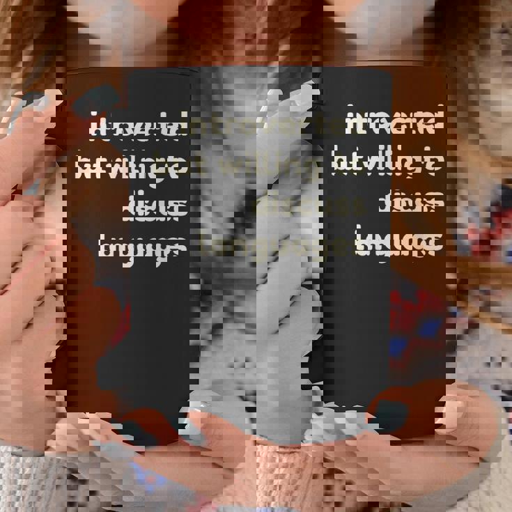 Introverted But Willing To Discuss Languages Introverts コーヒーマグ 面白い贈り物