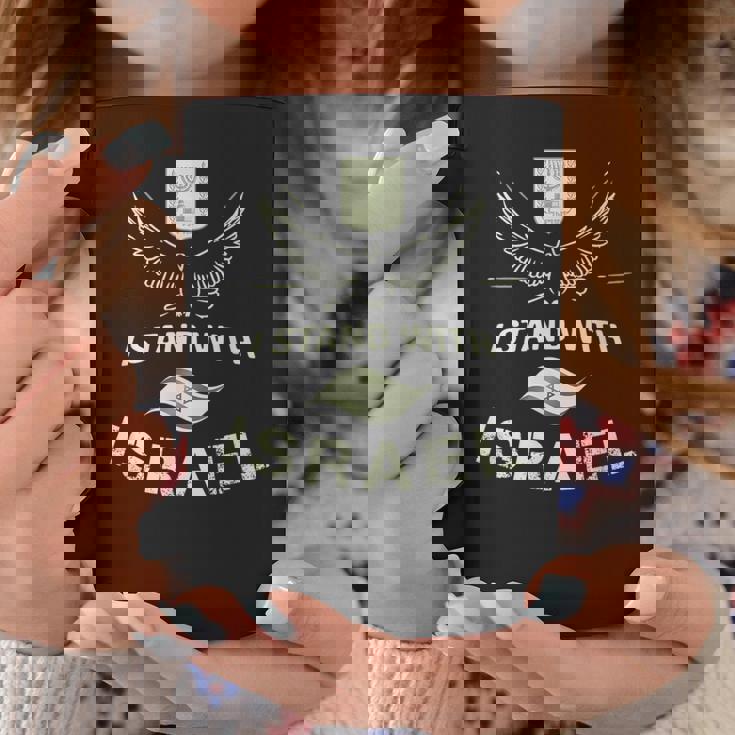 Itand With Israel Jewish イスラエル国旗 ユダヤ人 コーヒーマグ 面白い贈り物