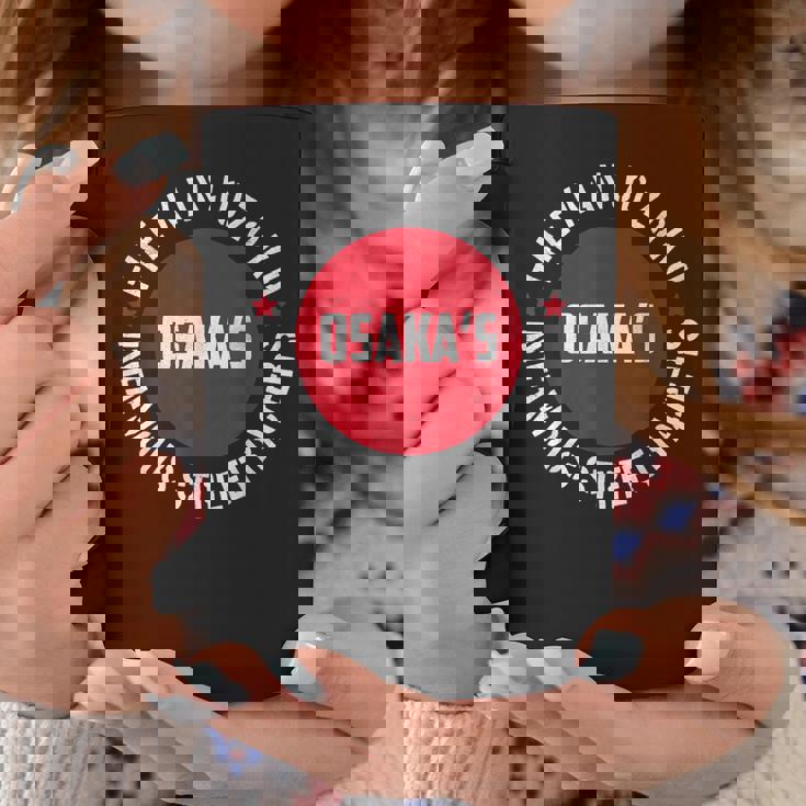 The Kanjozokutreet Racers 環状族ストリートレーサー コーヒーマグ 面白い贈り物