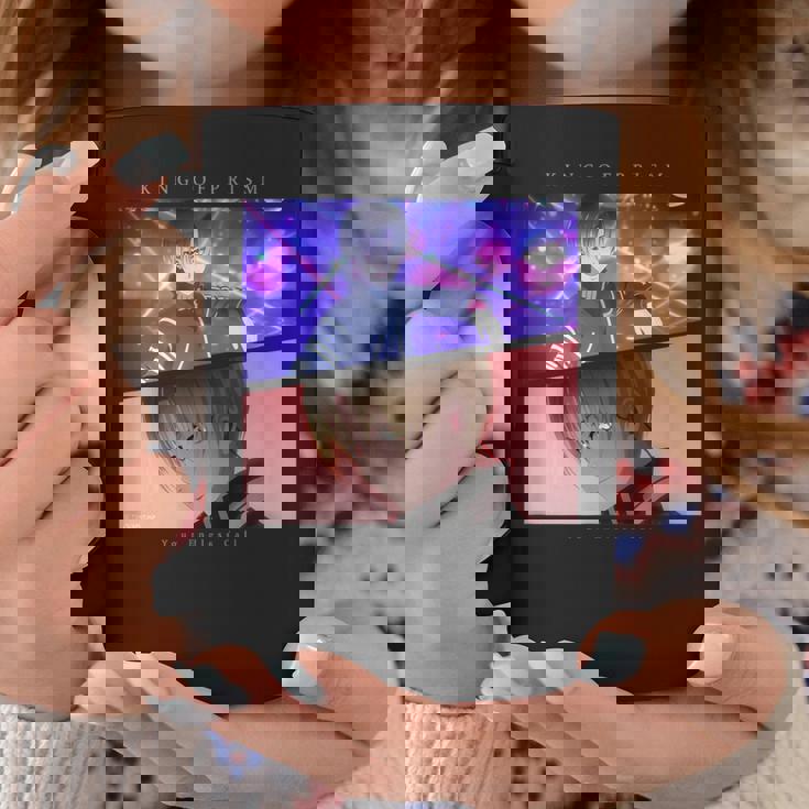 King Of Prism-Your Endless Call- 場面写アヰ コーヒーマグ 面白い贈り物