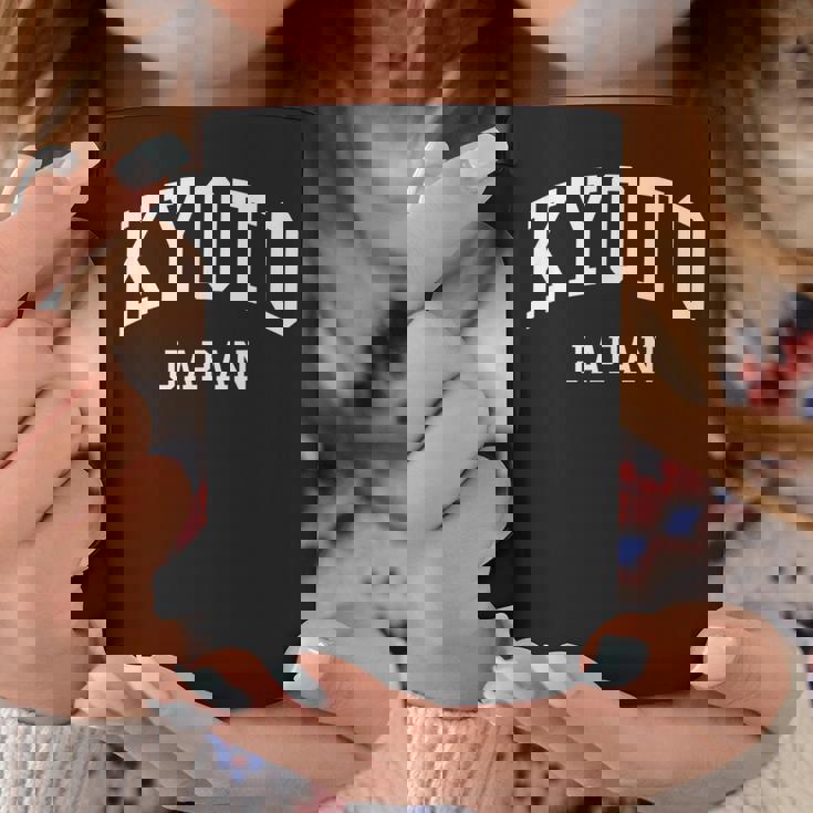 Kyoto Japan Classic 京都市 コーヒーマグ 面白い贈り物