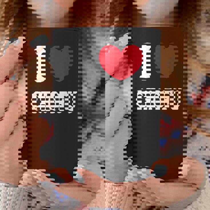 I Love Chofu 調布大好き コーヒーマグ 面白い贈り物