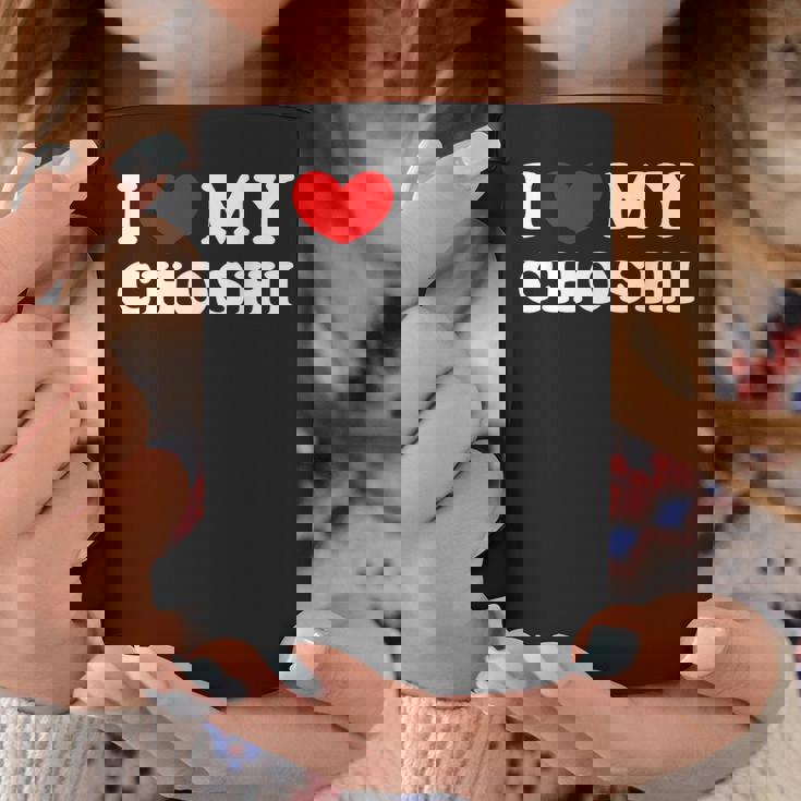 I Love My Choshi 銚子が大好き コーヒーマグ 面白い贈り物