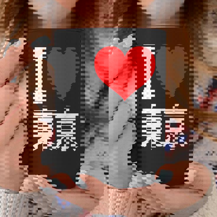 I Love Tokyo Japan 漢字 日本のキャラクター お土産 コーヒーマグ 面白い贈り物