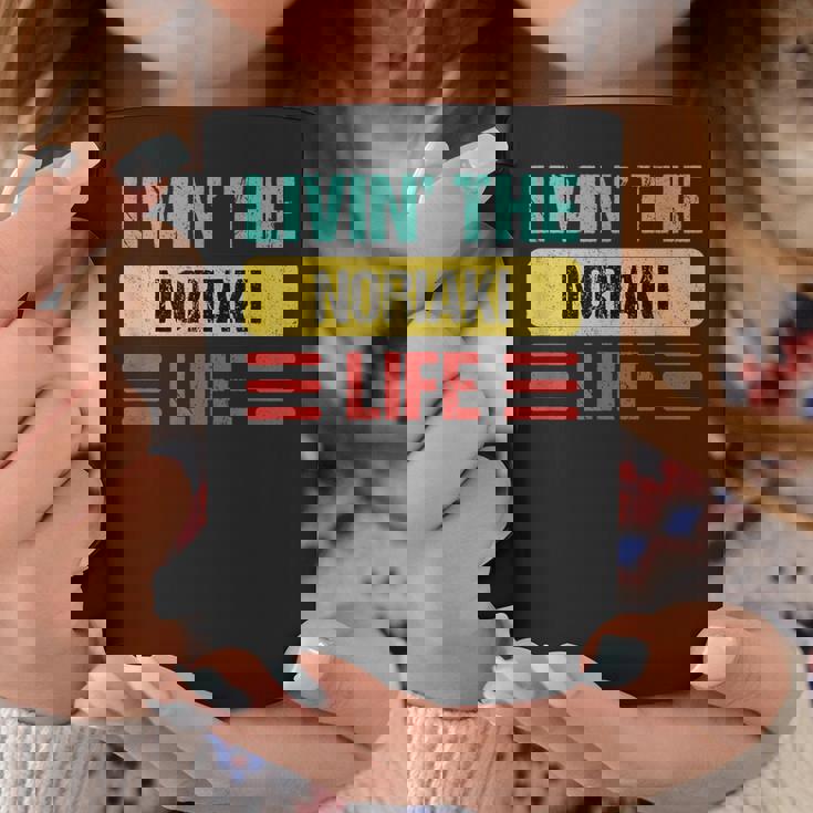 Noriaki 憲明 コーヒーマグ 面白い贈り物