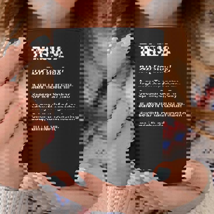 Tatsuya 達也 コーヒーマグ 面白い贈り物