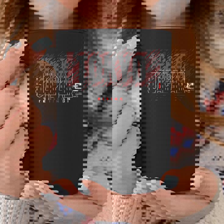 Tokyo Japan The Risingun コーヒーマグ 面白い贈り物