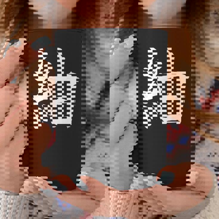 Tsugumi 紬 コーヒーマグ 面白い贈り物