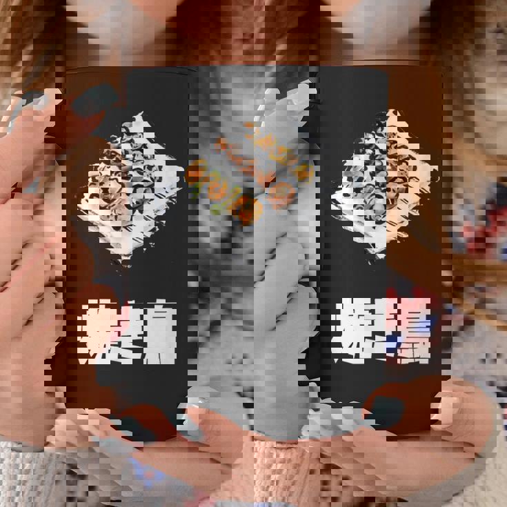 Yakitori 焼き鳥、Grilled Chicken Japanese Food コーヒーマグ 面白い贈り物