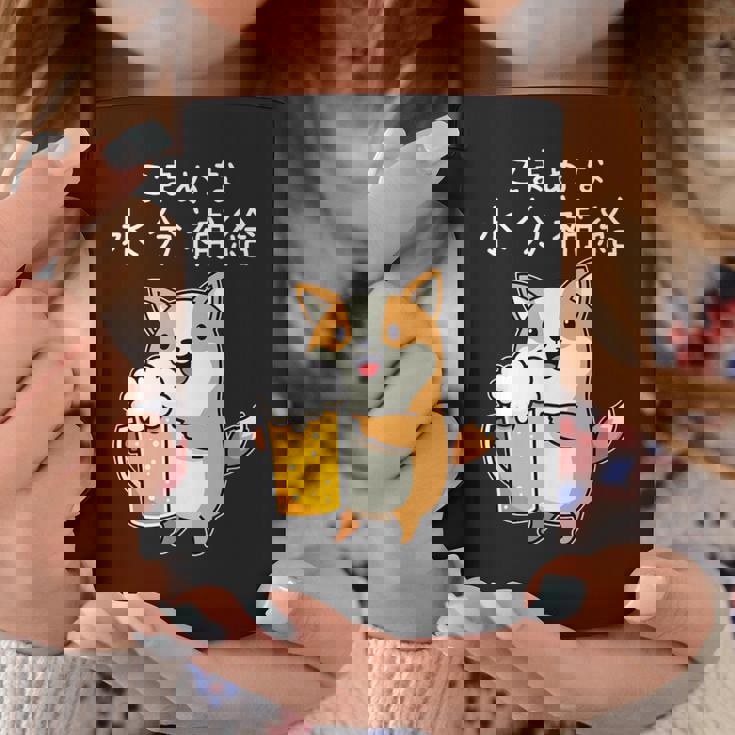 【こまめな水分補給】コーギー犬 ビール 酒熱中症対策 お酒 ビール 夏 暑さ おもしろ 面白い コーヒーマグ 面白い贈り物