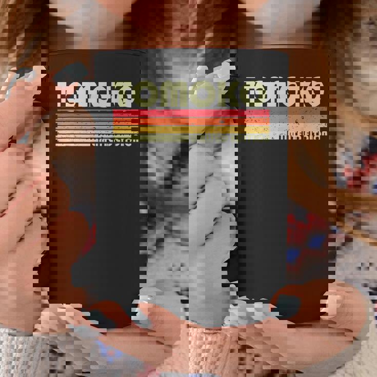 【ともこ トモコ】名前 名字 家族お揃い ギャグ ネタ ウケ狙い 贈り物 ギフト 面白い おもしろ コーヒーマグ 面白い贈り物