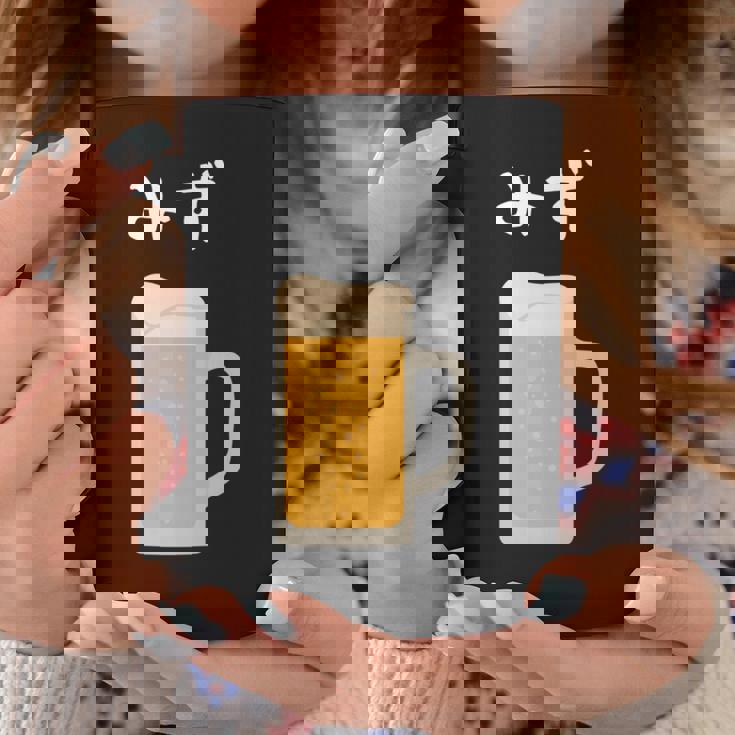 【みず】ビール 酒 生ビール 水 酒好き 飲酒 おもしろ 面白い ネタ ウケ狙い お酒 かわいい かっこいい シュール 長袖tシャツ コーヒーマグ 面白い贈り物