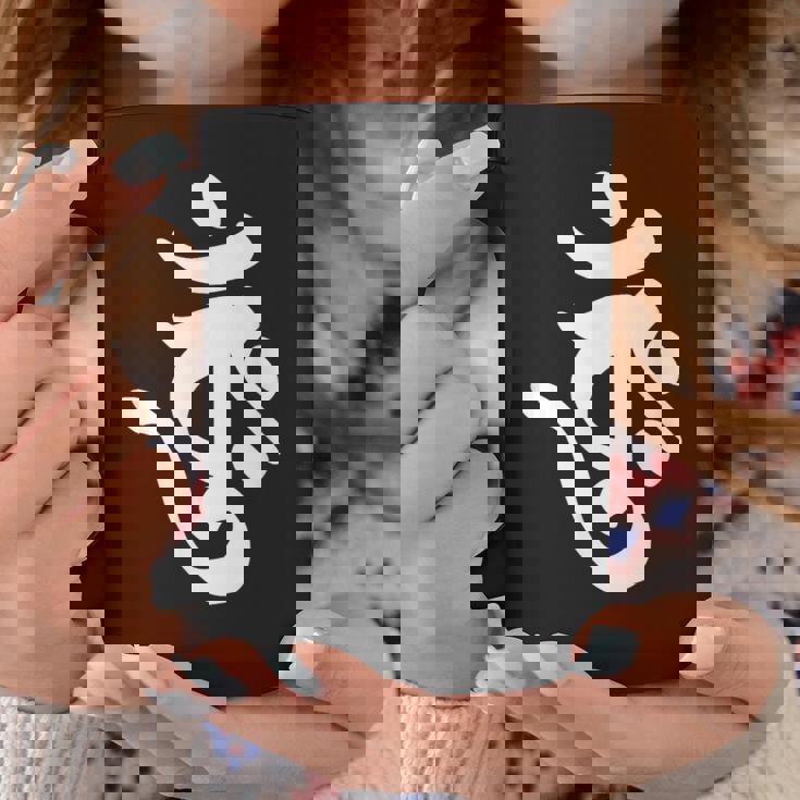 【バーンク】梵字 大日如来 金剛界 手書き 悉曇文字 古代文字 仏教 グッズ 守護神 開運 お守り スピリチュアル お寺 コーヒーマグ 面白い贈り物