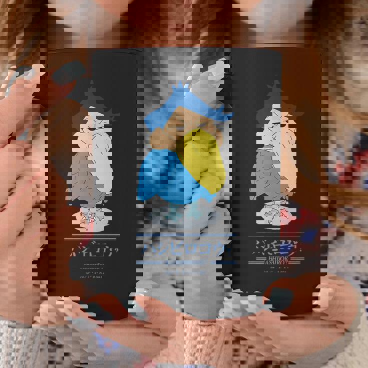 【映画】クレヨンしんちゃん 謎メキ！花の天カス学園 ハシビロコウ風間くん コーヒーマグ 面白い贈り物