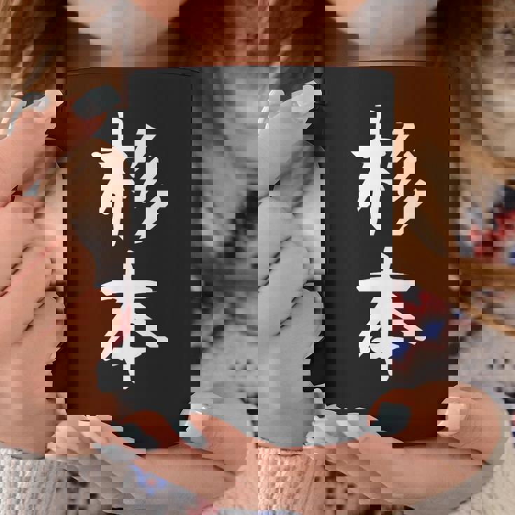 【杉本】名字 家族お揃い ギャグ ネタ ウケ狙い 贈り物 ギフト 面白い おもしろ コーヒーマグ 面白い贈り物